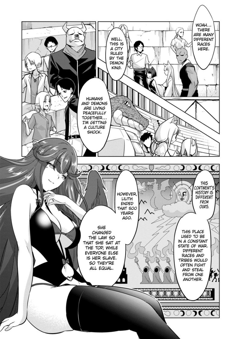 shijou_saikyou_orc_san_no_tanoshii_tanetsuke_harem_zukuri_67_3