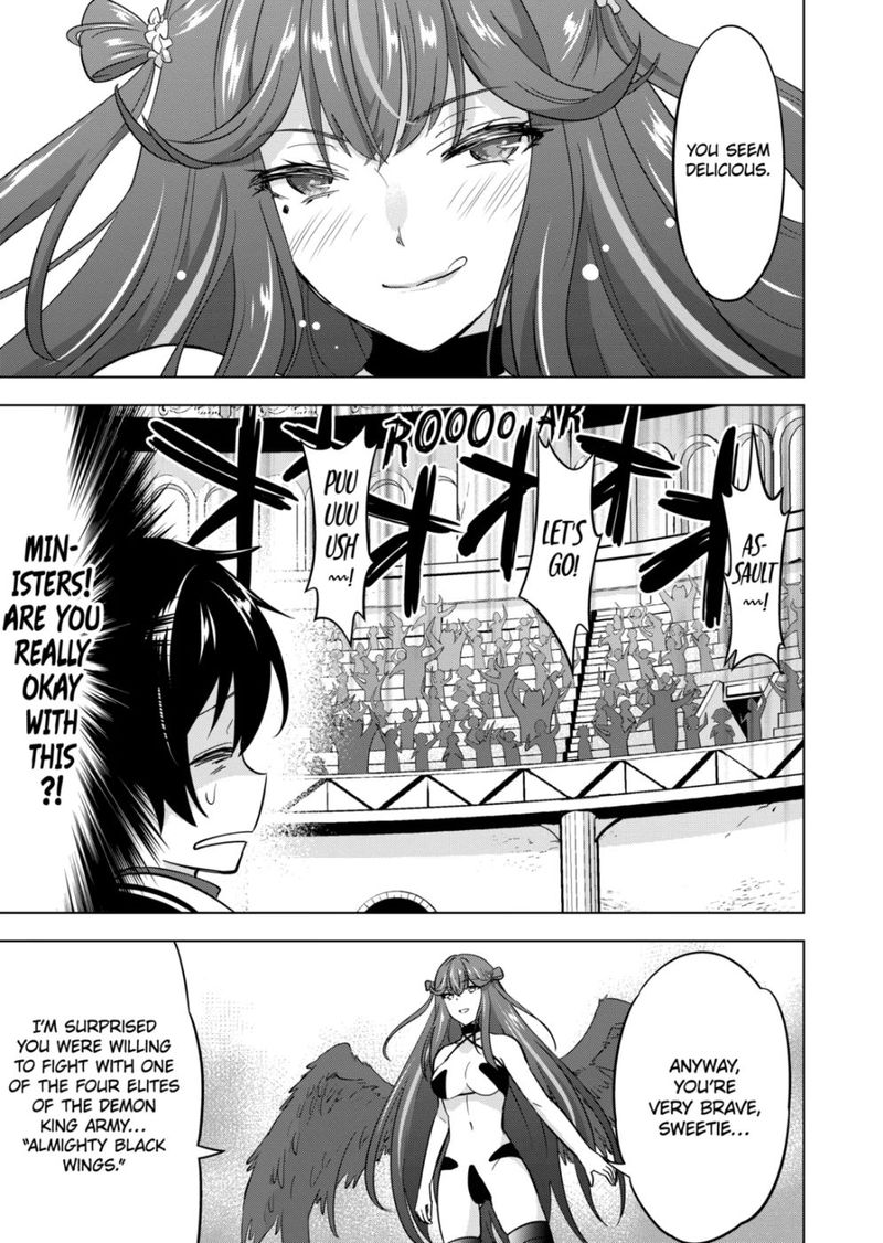 shijou_saikyou_orc_san_no_tanoshii_tanetsuke_harem_zukuri_67_7