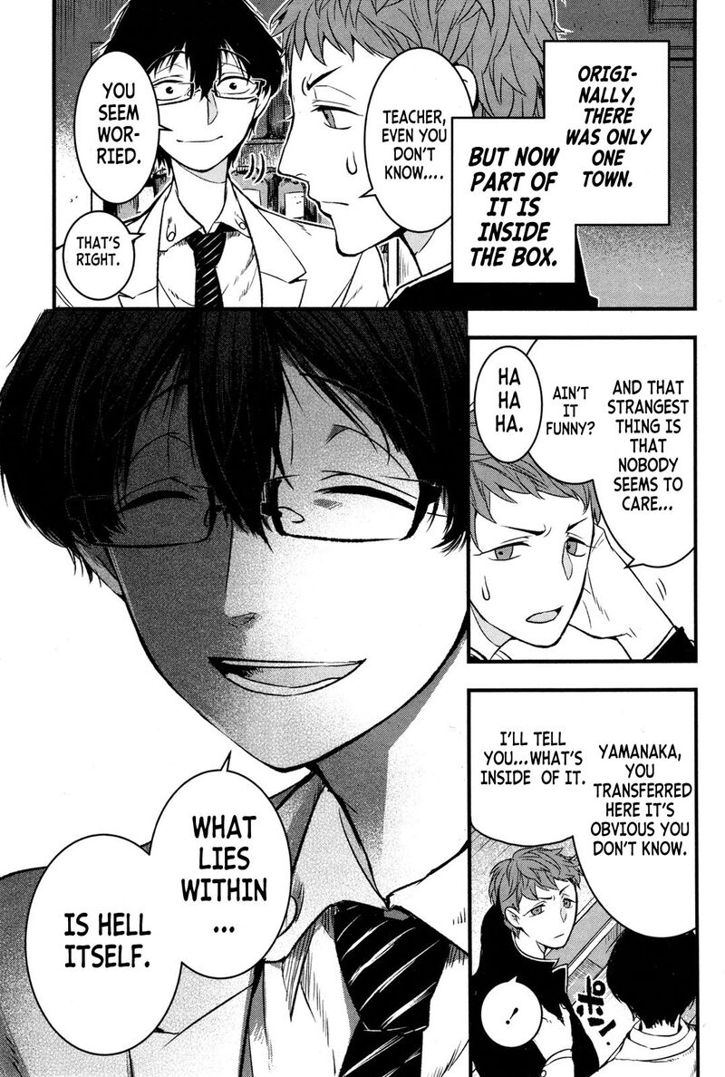 shikabanechou_undead_1_11