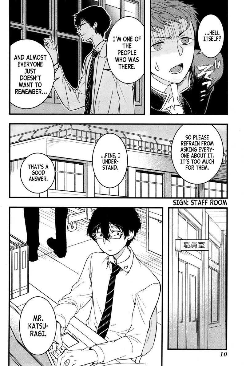 shikabanechou_undead_1_12