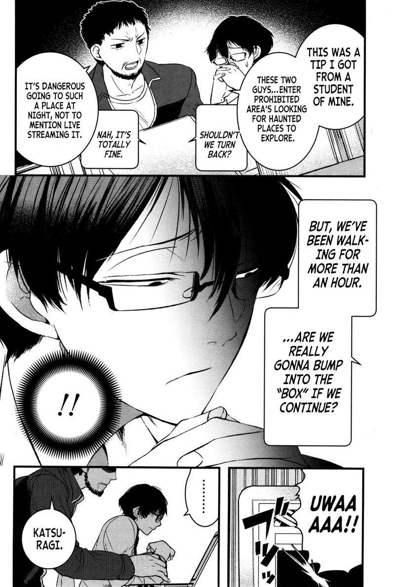 shikabanechou_undead_1_16