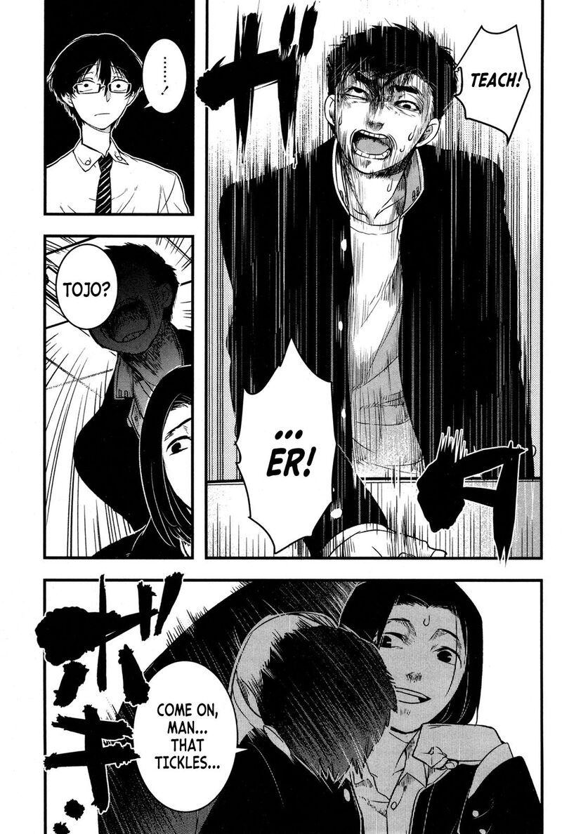 shikabanechou_undead_1_19