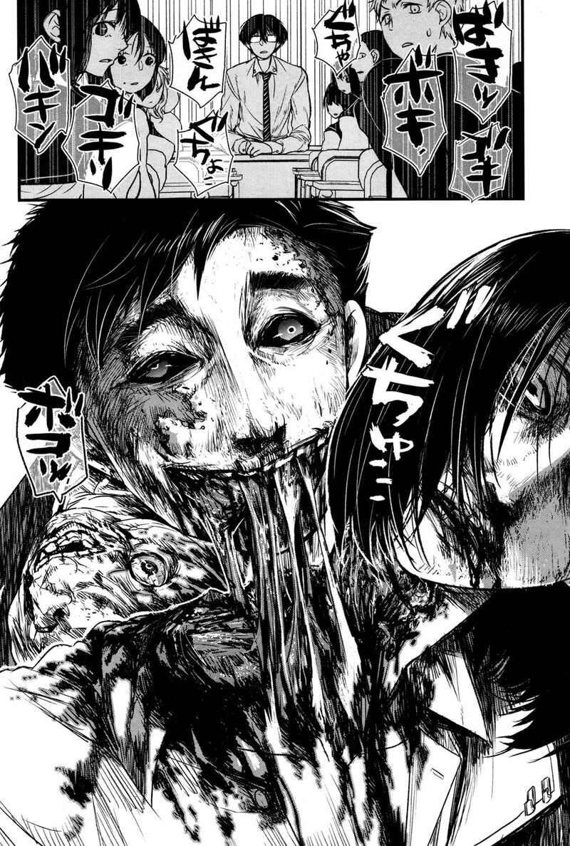 shikabanechou_undead_1_20
