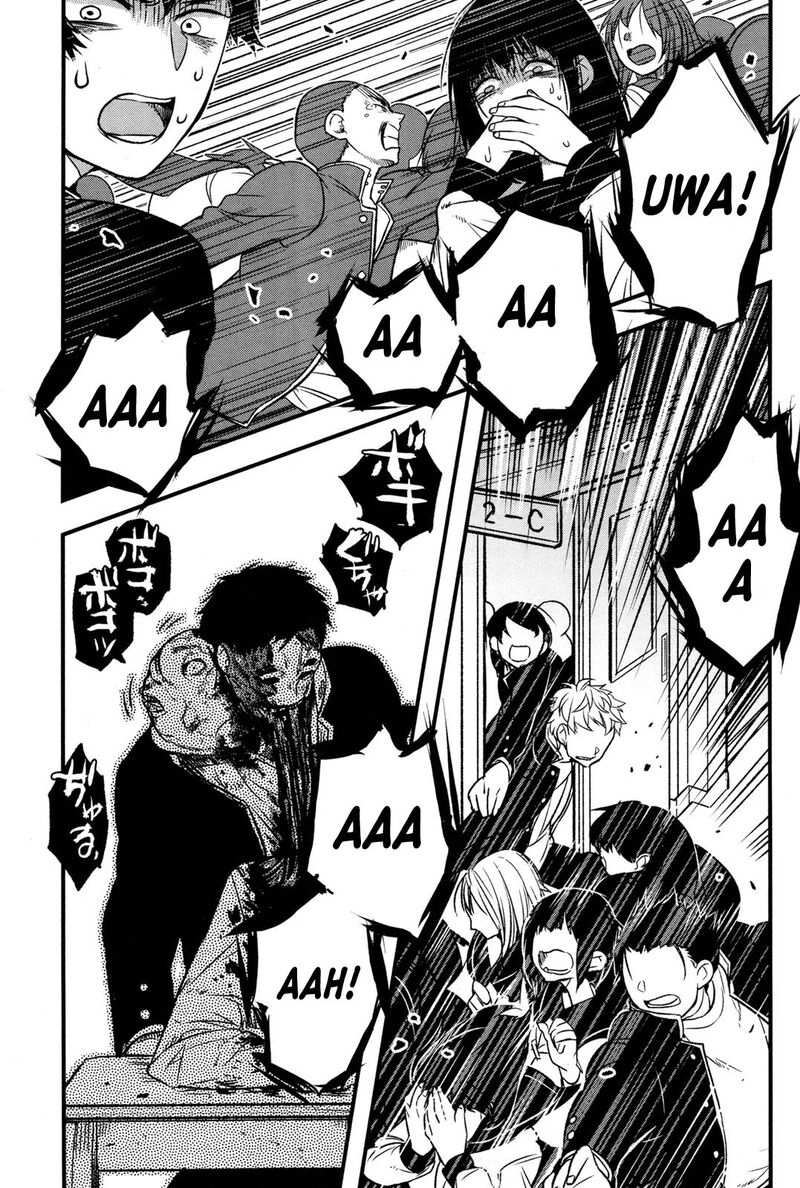 shikabanechou_undead_1_21
