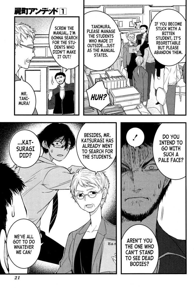 shikabanechou_undead_1_23
