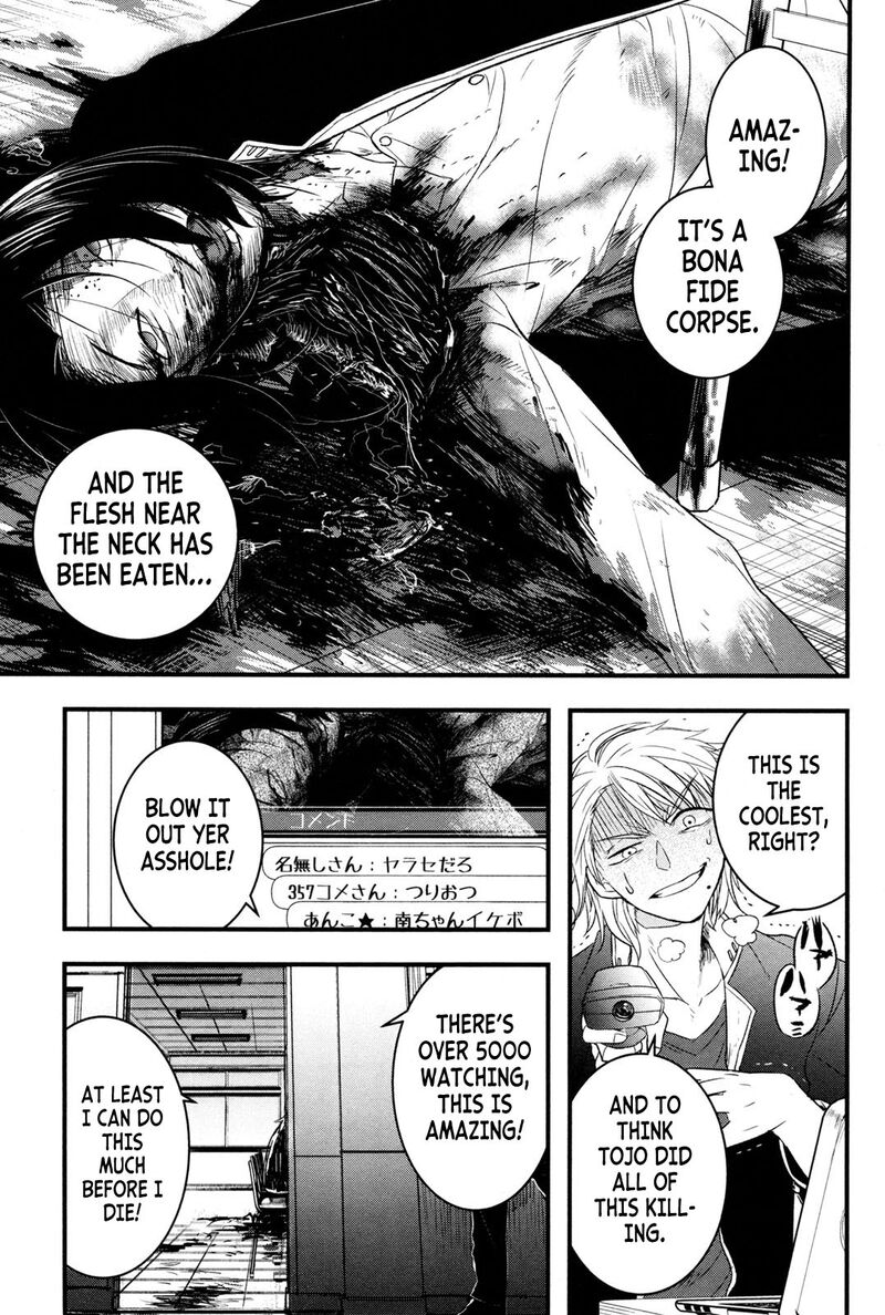shikabanechou_undead_1_25