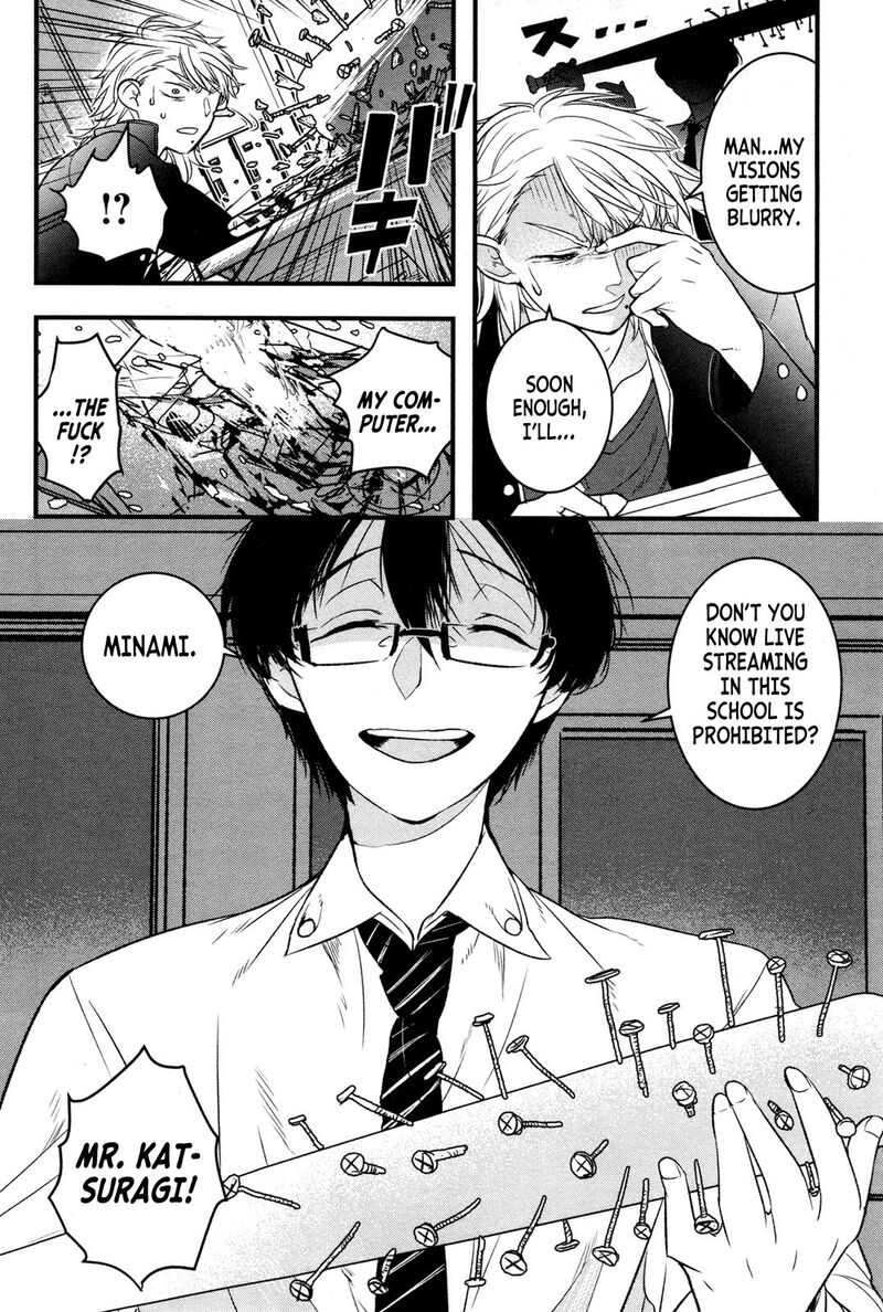 shikabanechou_undead_1_26