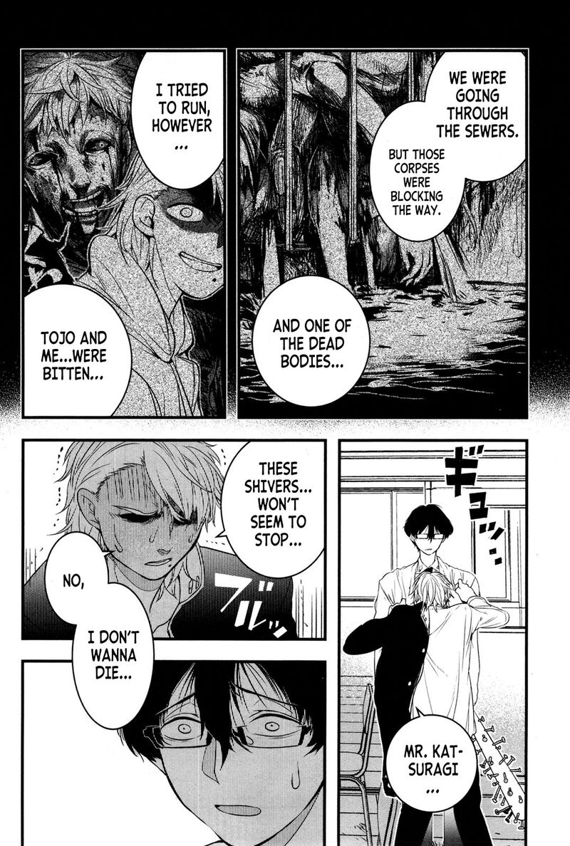 shikabanechou_undead_1_28