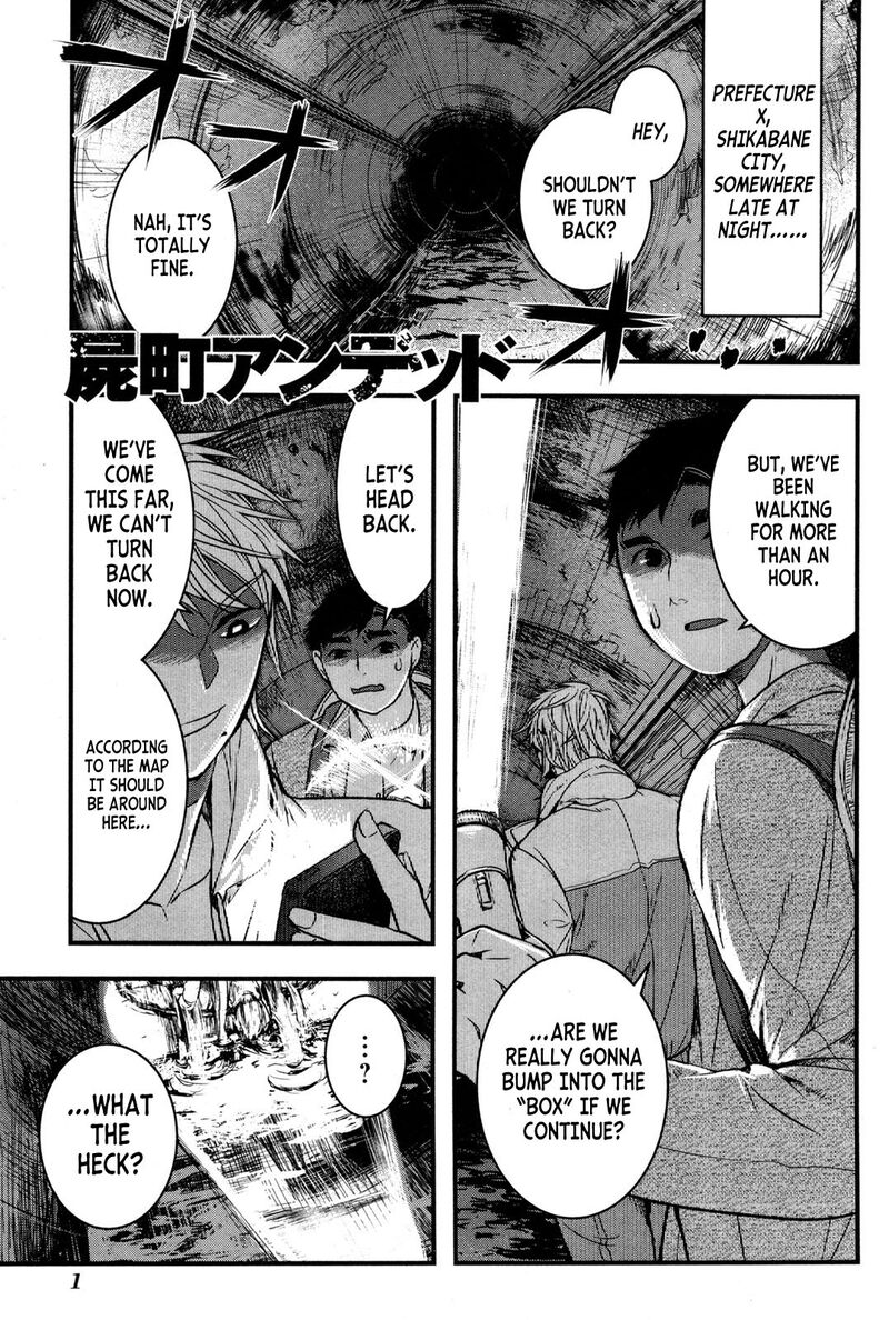 shikabanechou_undead_1_3