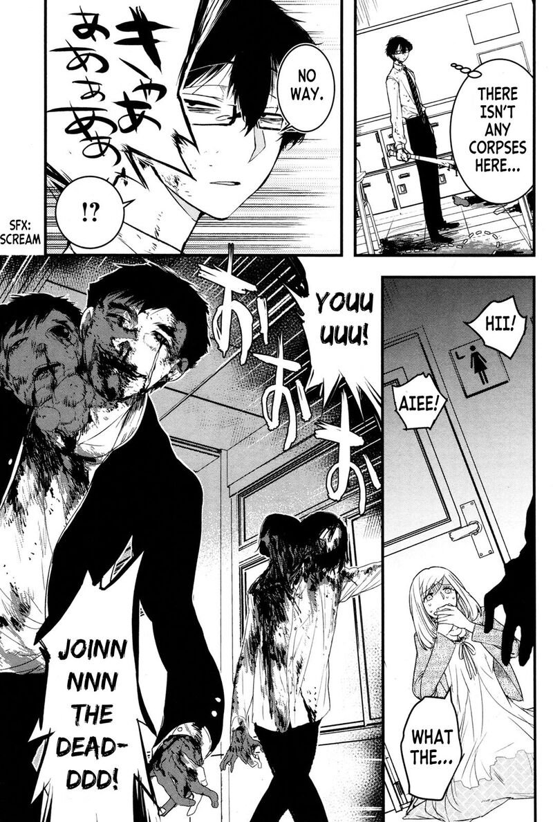 shikabanechou_undead_1_33