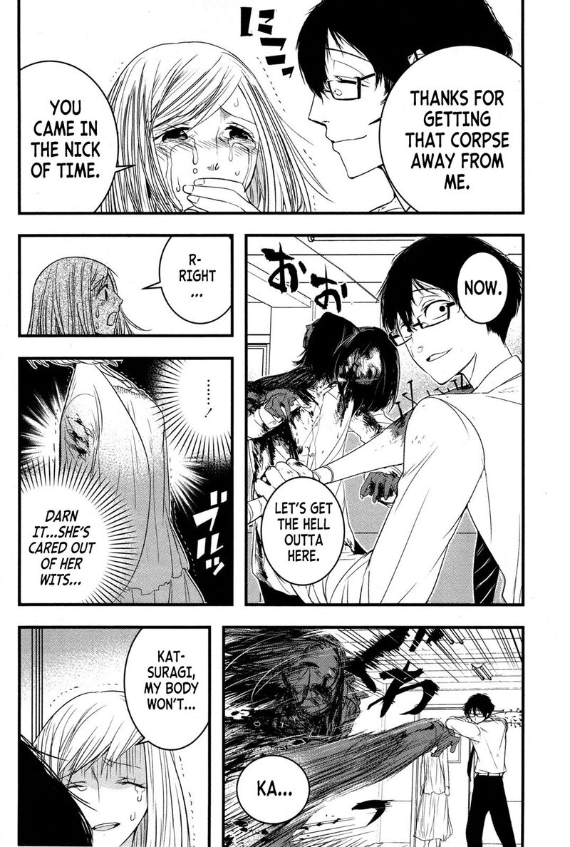 shikabanechou_undead_1_36