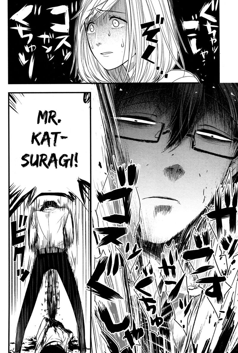 shikabanechou_undead_1_38