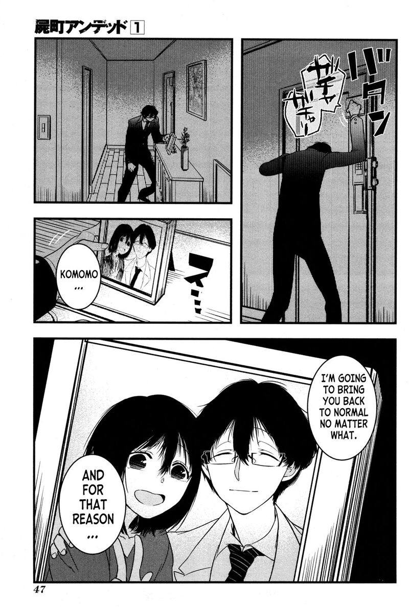 shikabanechou_undead_1_49