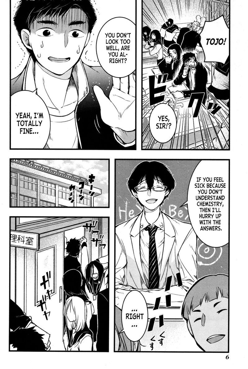shikabanechou_undead_1_8