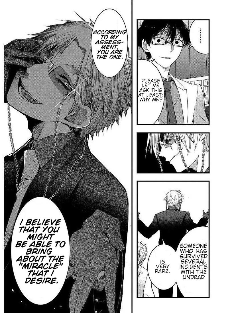 shikabanechou_undead_10_13
