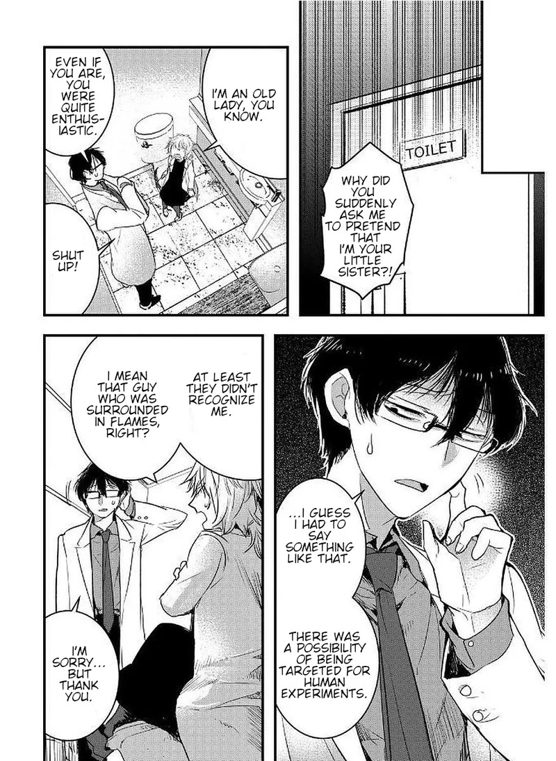 shikabanechou_undead_10_16