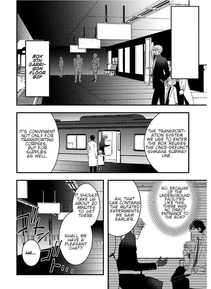 shikabanechou_undead_10_18