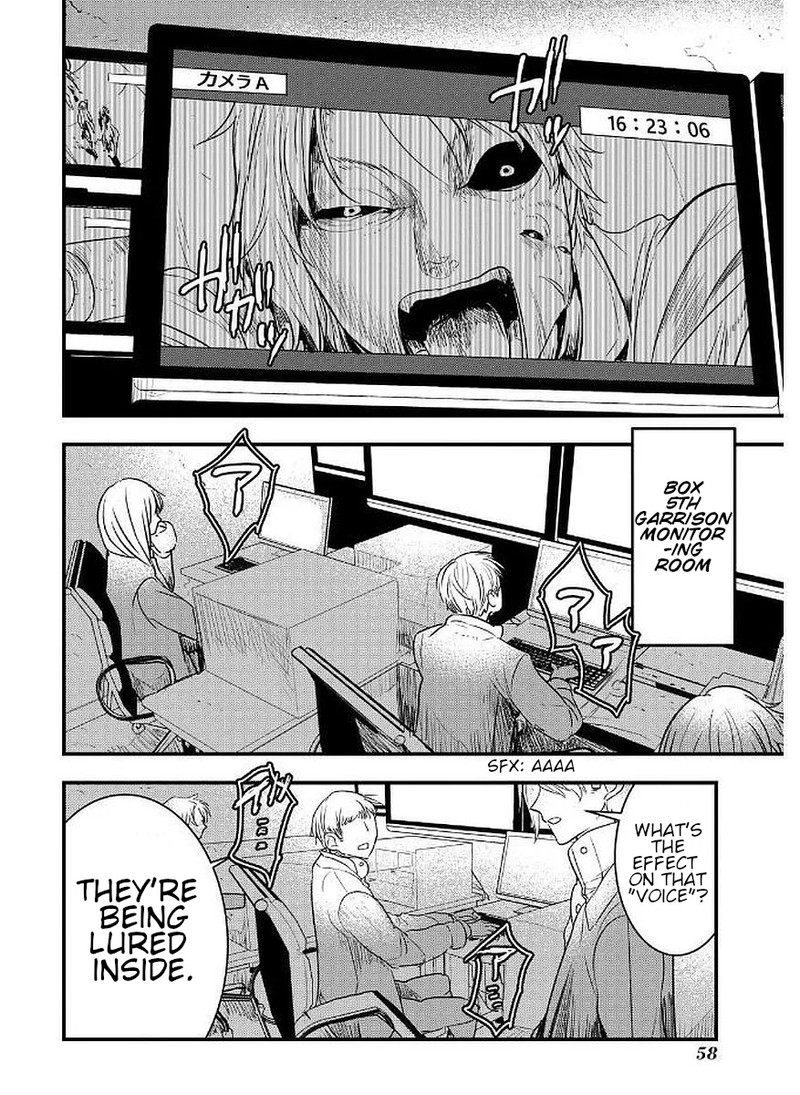 shikabanechou_undead_10_2