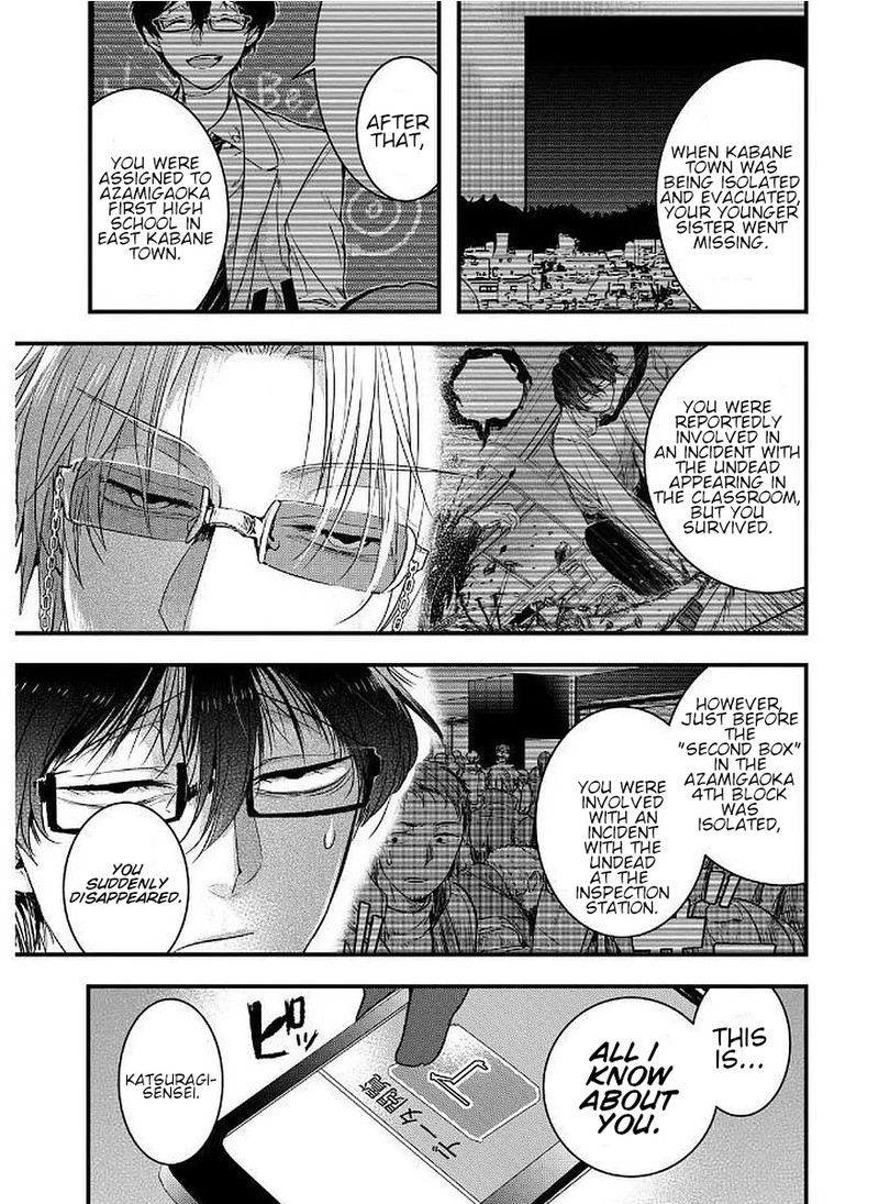 shikabanechou_undead_10_5