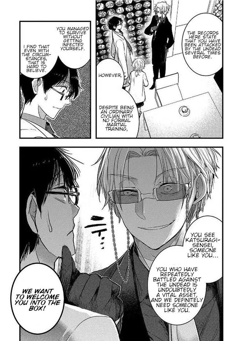 shikabanechou_undead_10_6
