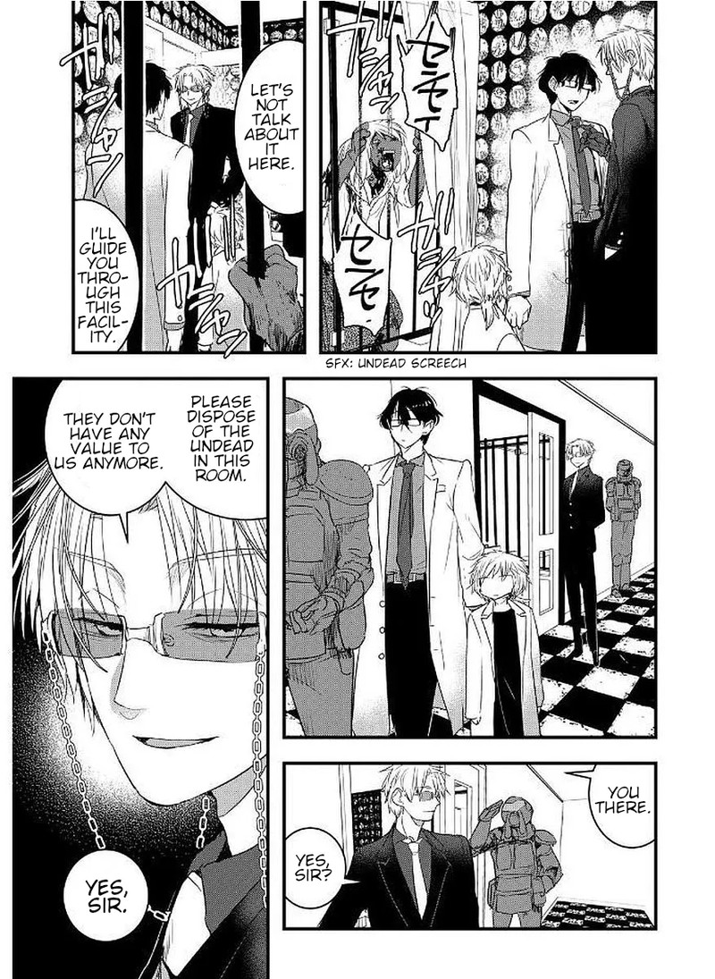shikabanechou_undead_10_7