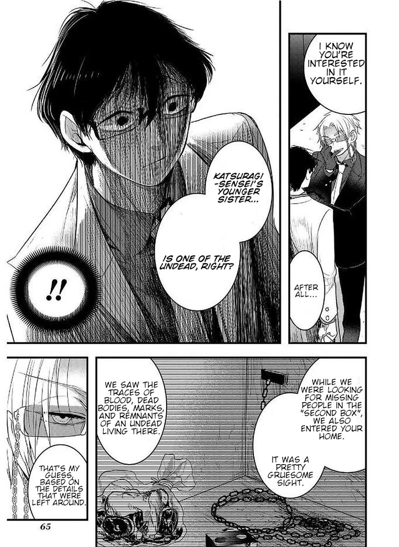 shikabanechou_undead_10_9