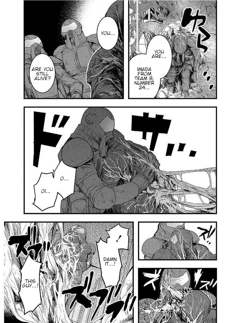 shikabanechou_undead_11_11