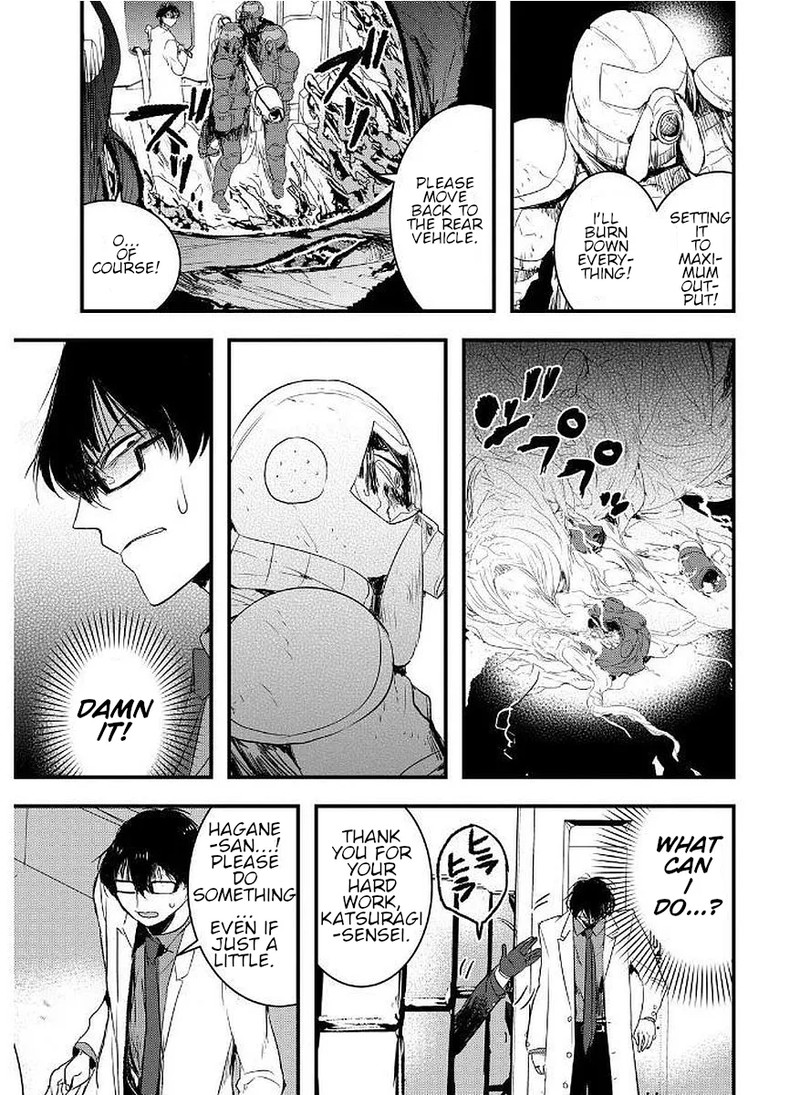 shikabanechou_undead_11_17