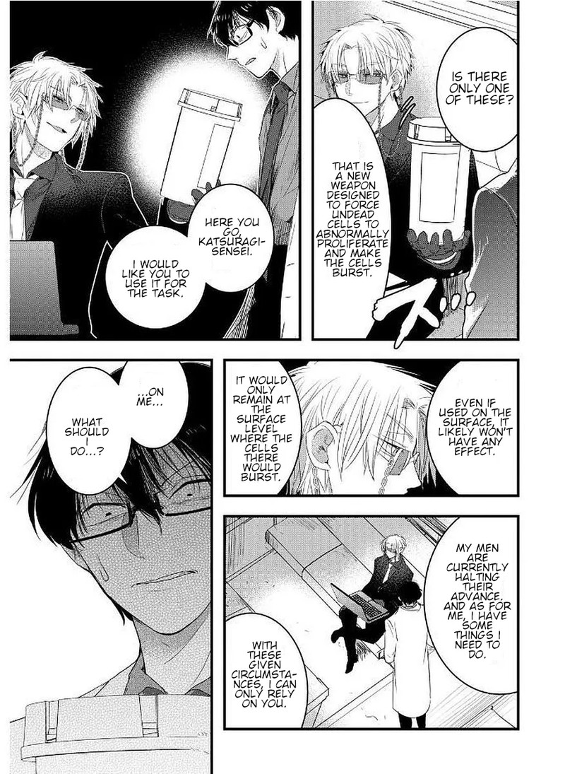 shikabanechou_undead_11_19