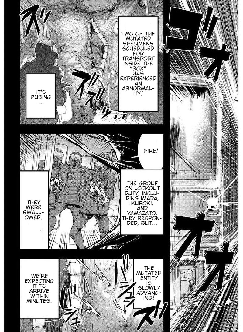 shikabanechou_undead_11_2