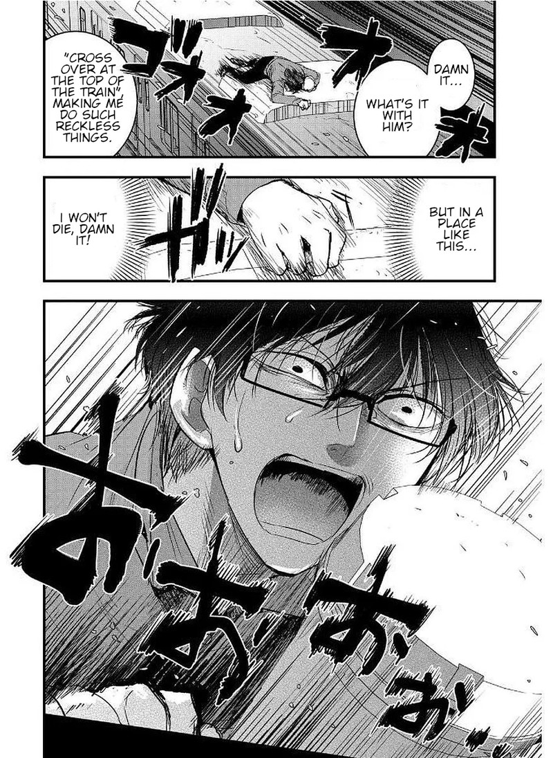 shikabanechou_undead_11_22
