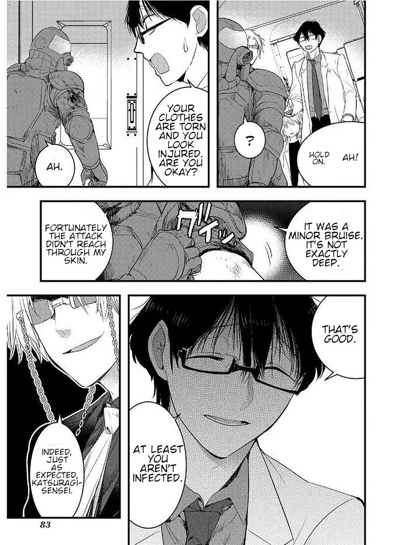 shikabanechou_undead_11_5