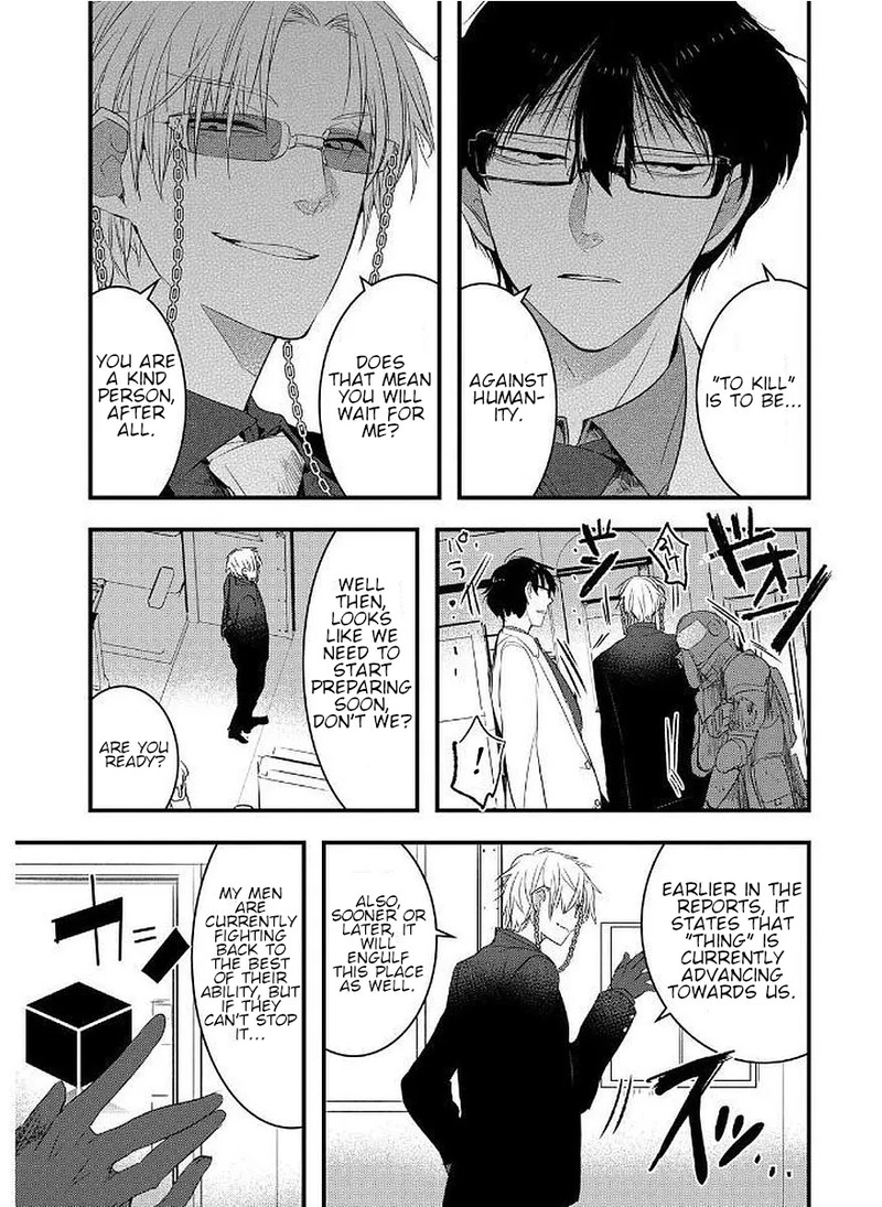 shikabanechou_undead_11_7