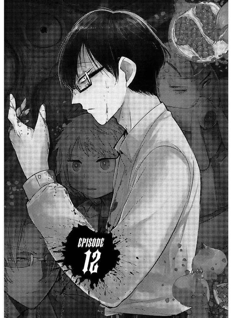 shikabanechou_undead_12_1