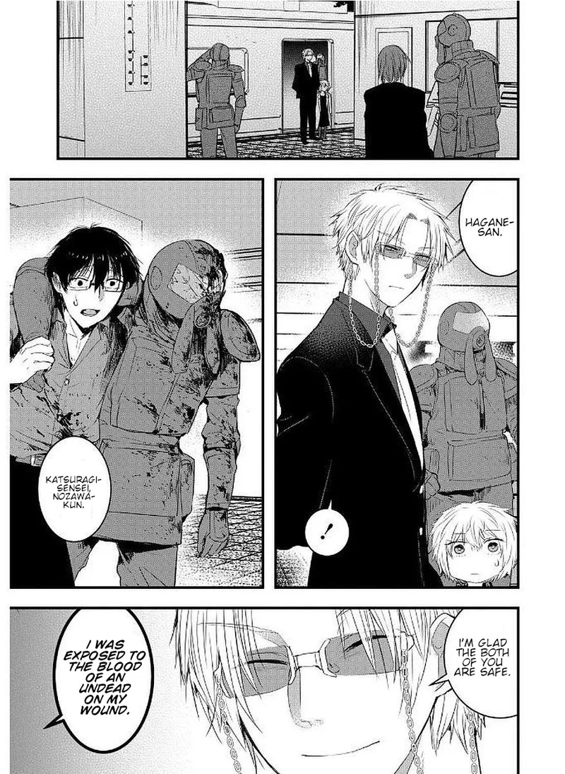 shikabanechou_undead_12_15