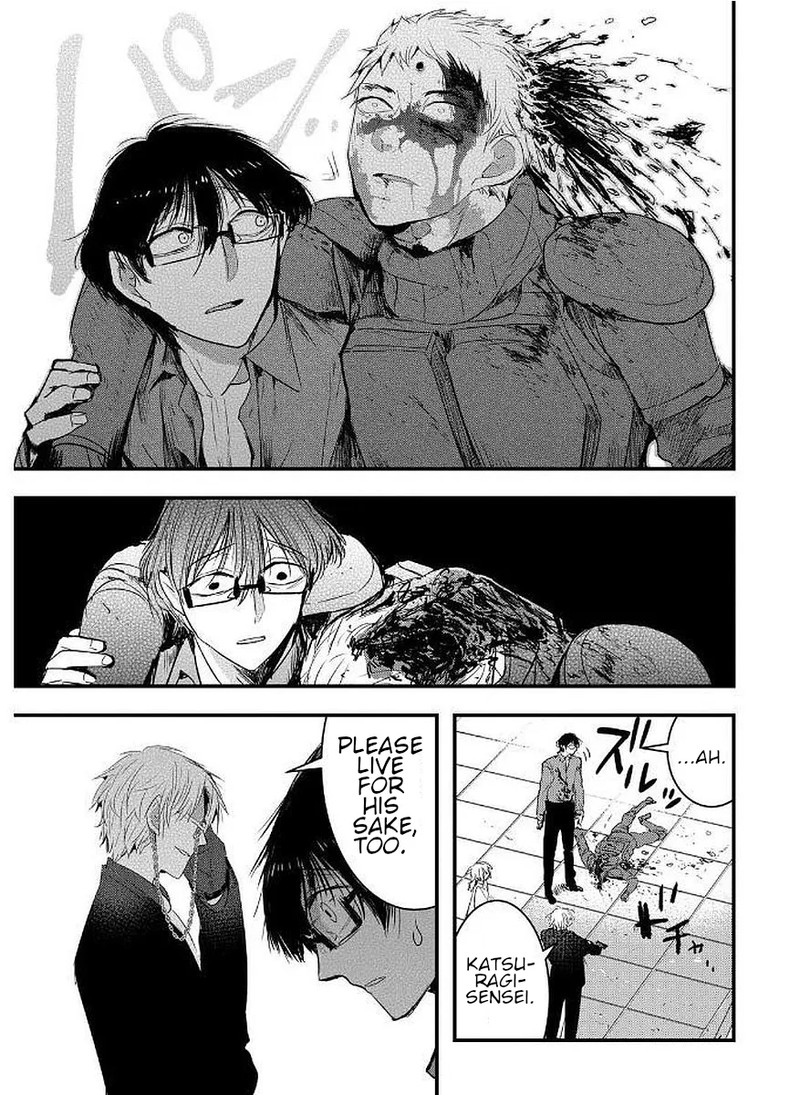 shikabanechou_undead_12_17