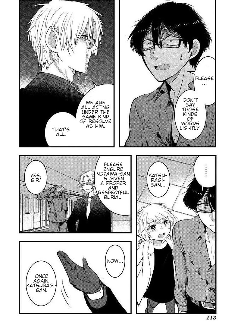 shikabanechou_undead_12_18