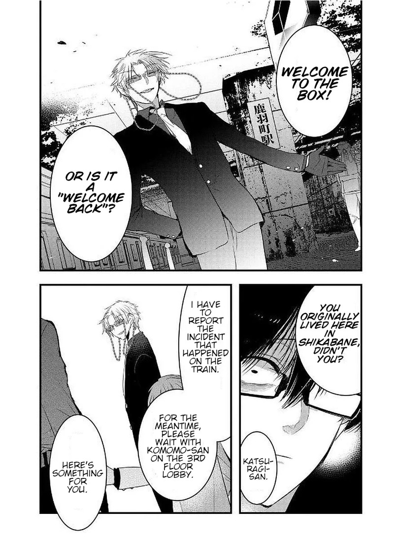 shikabanechou_undead_12_19