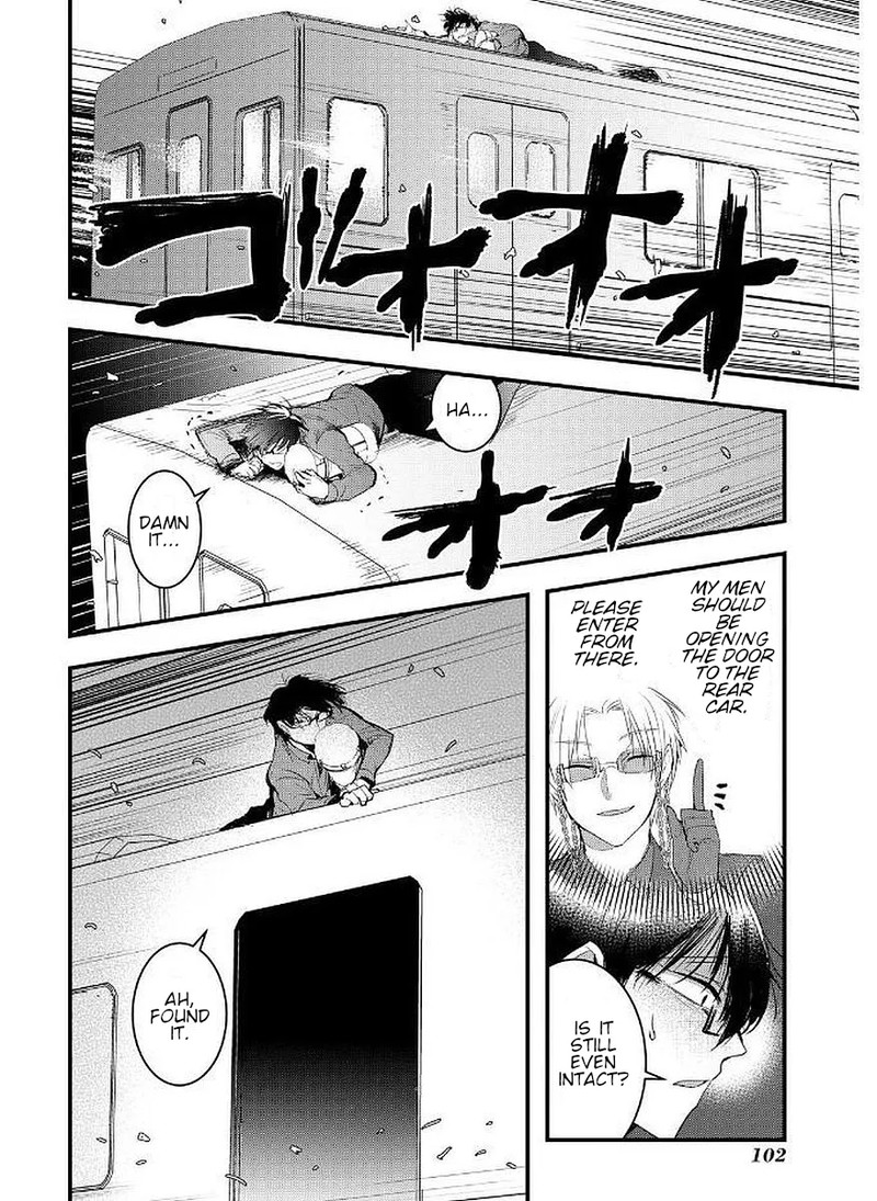 shikabanechou_undead_12_2