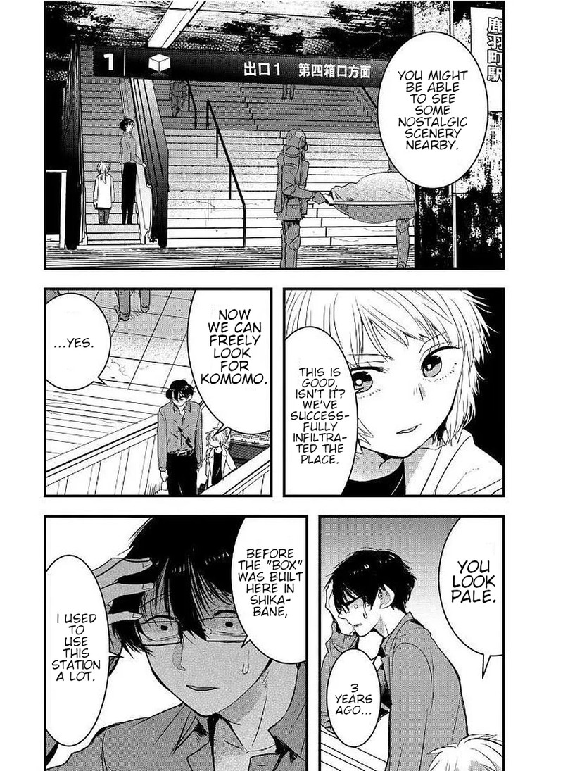 shikabanechou_undead_12_20
