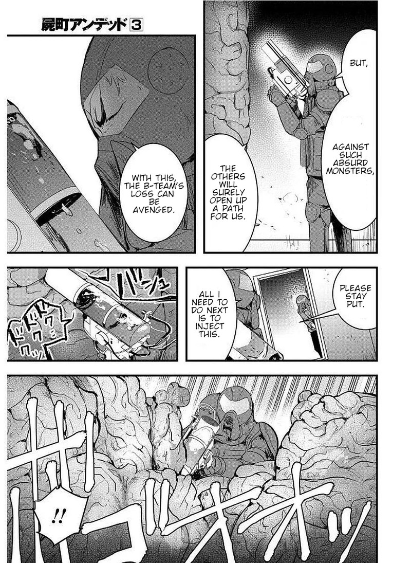 shikabanechou_undead_12_9