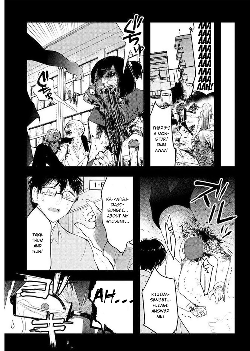 shikabanechou_undead_13_11