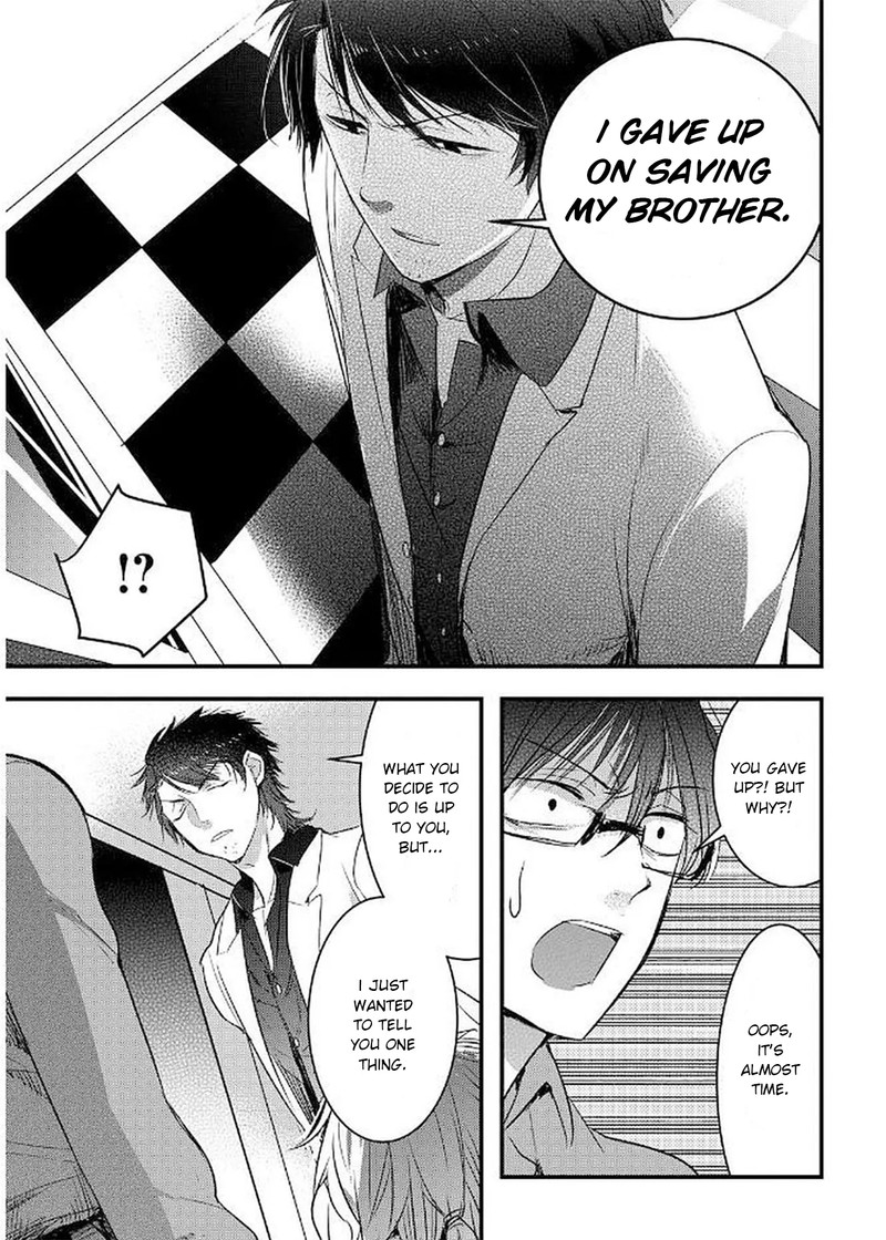 shikabanechou_undead_13_15