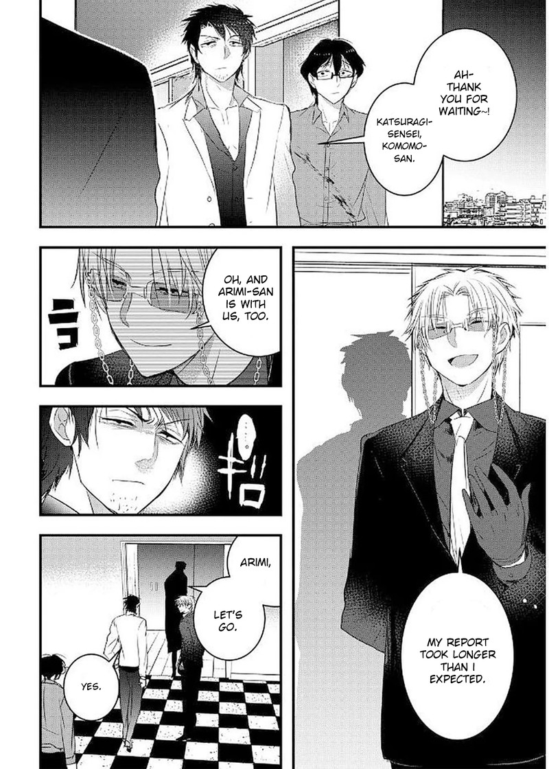shikabanechou_undead_13_16