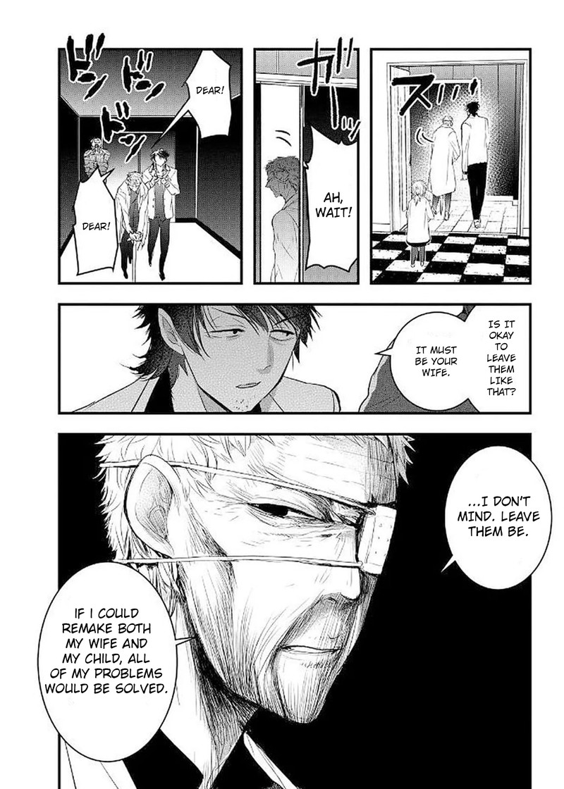 shikabanechou_undead_13_19