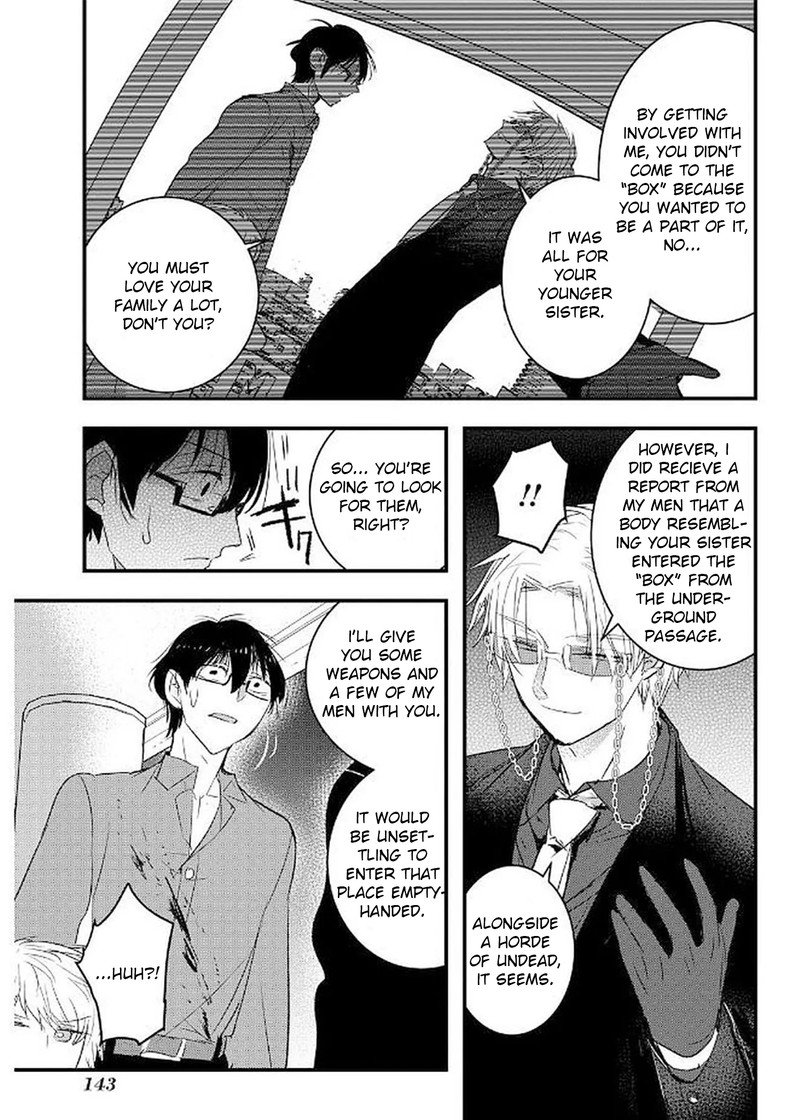 shikabanechou_undead_13_21