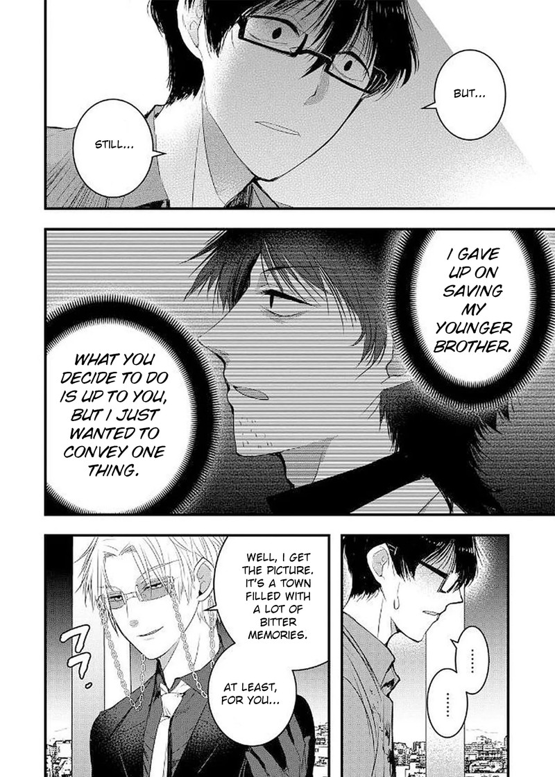 shikabanechou_undead_13_22