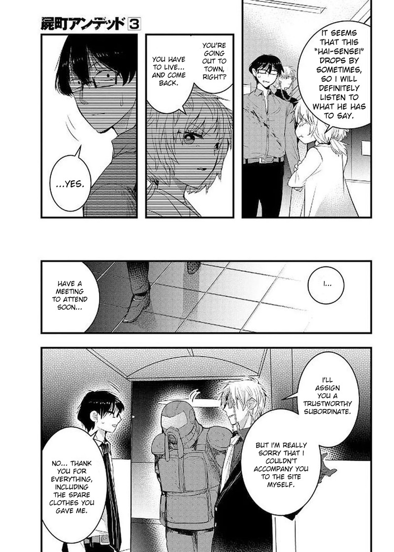 shikabanechou_undead_13_25