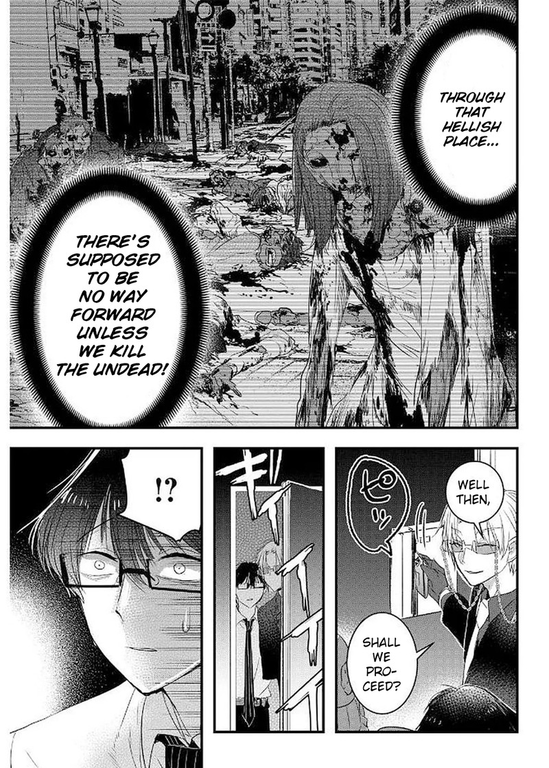 shikabanechou_undead_13_27