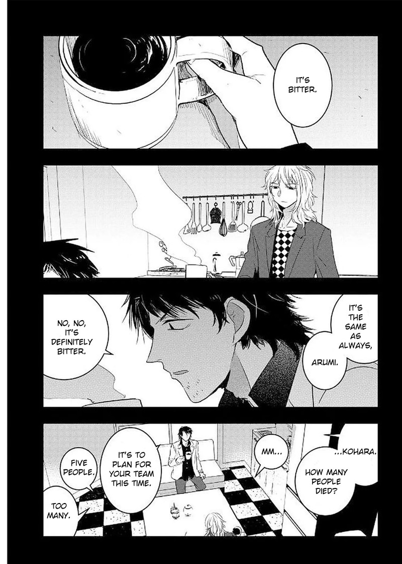 shikabanechou_undead_13_32